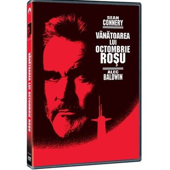 Vanatoarea lui octombrie rosu