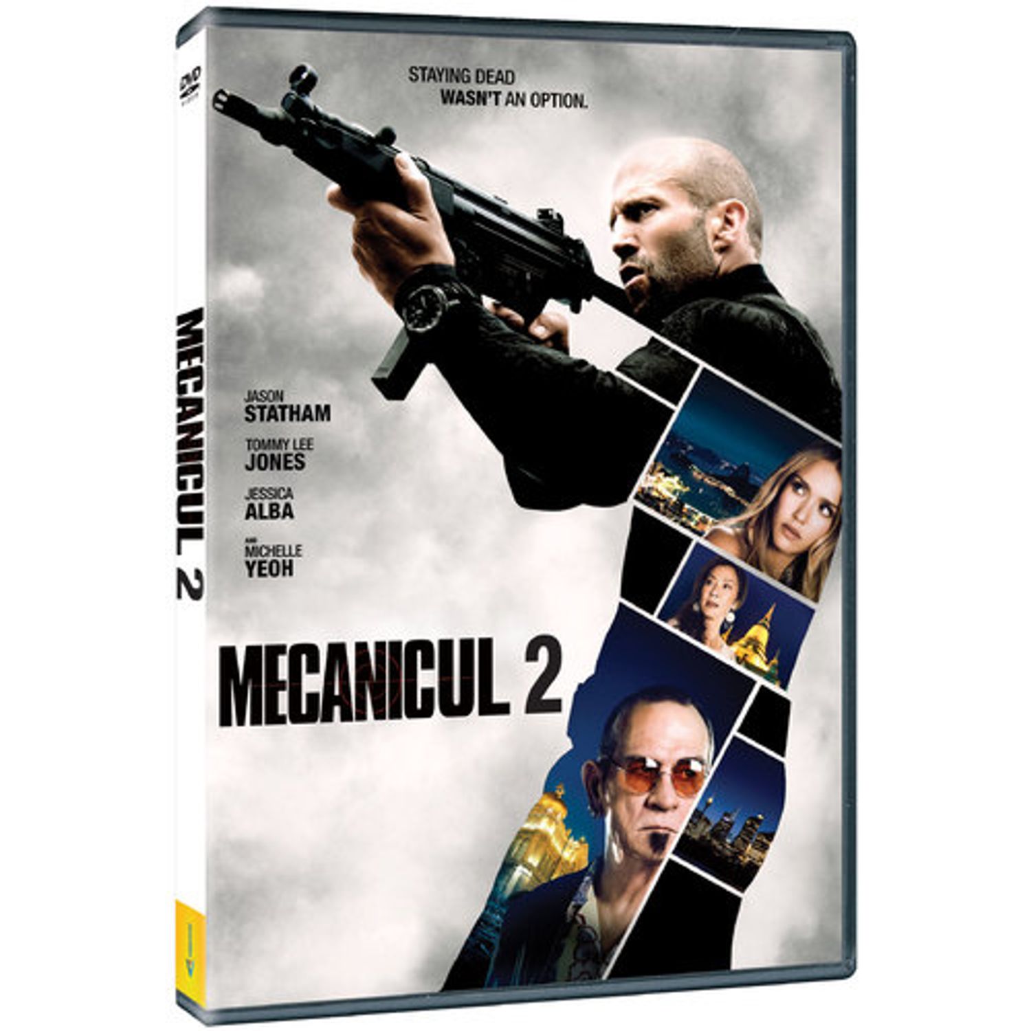 Mecanicul 2, DVD fotografia produsului