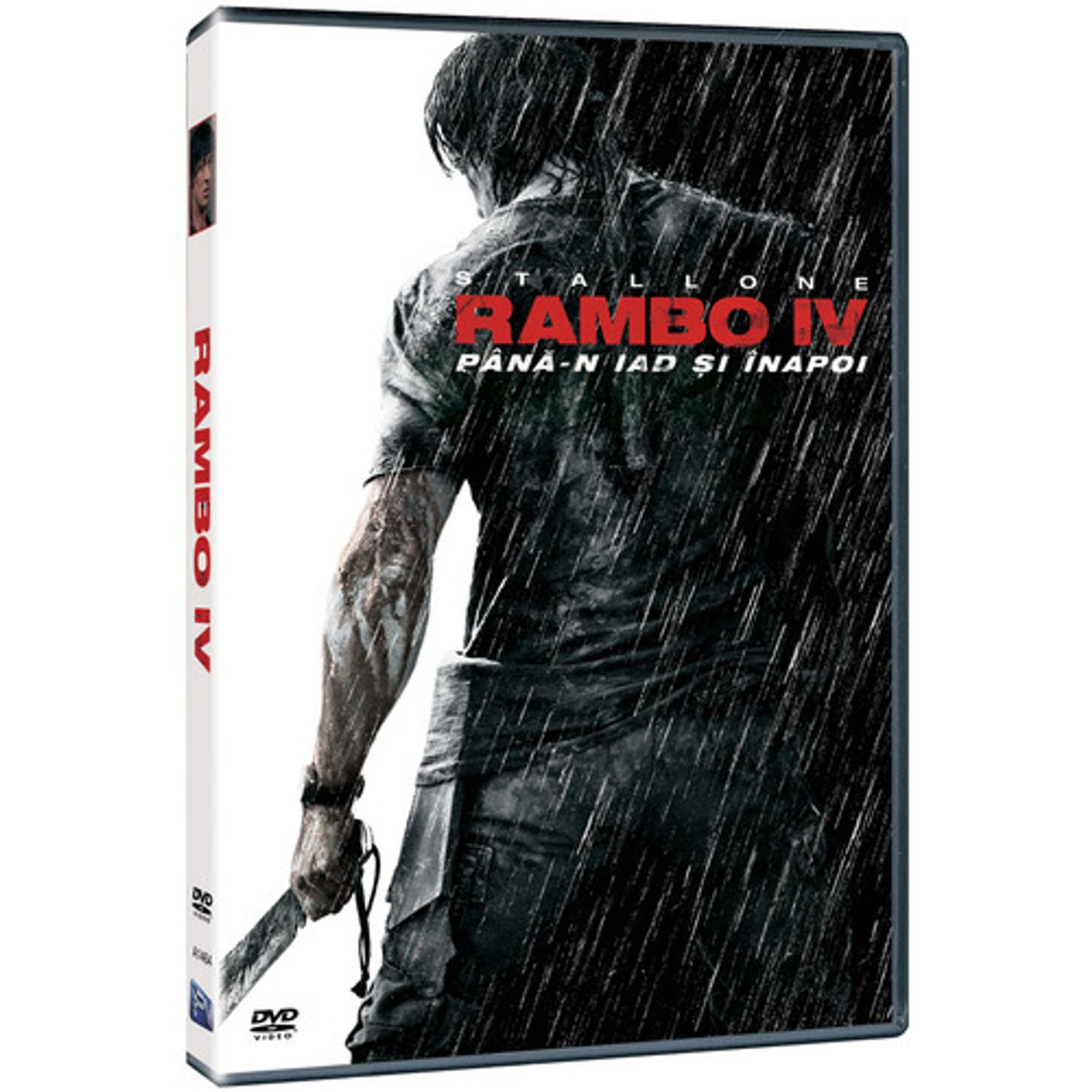 Rambo IV fotografia produsului