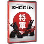 Shogun fotografia produsului