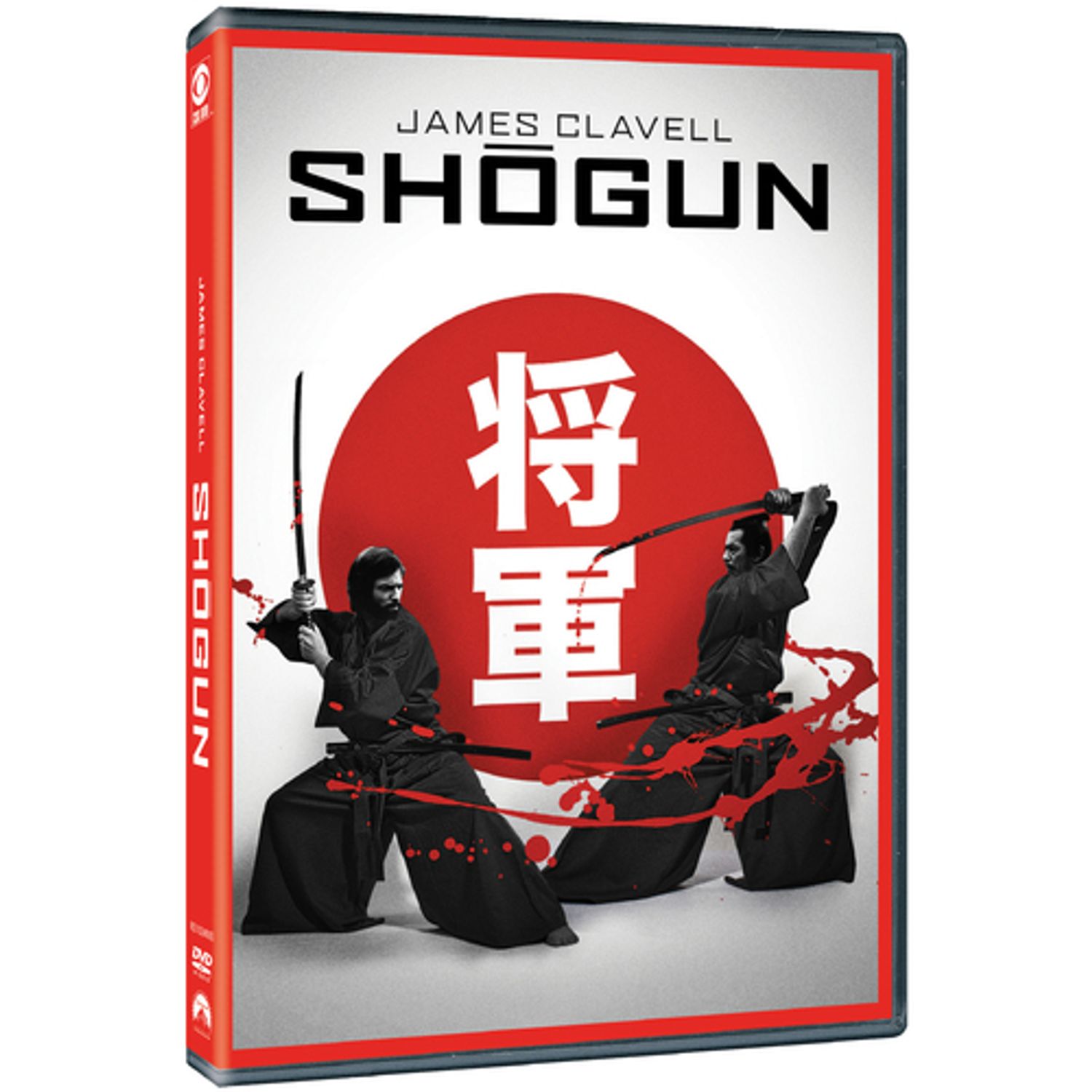 Shogun fotografia produsului