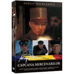 Capcana mercenarilor O-ring fotografia produsului