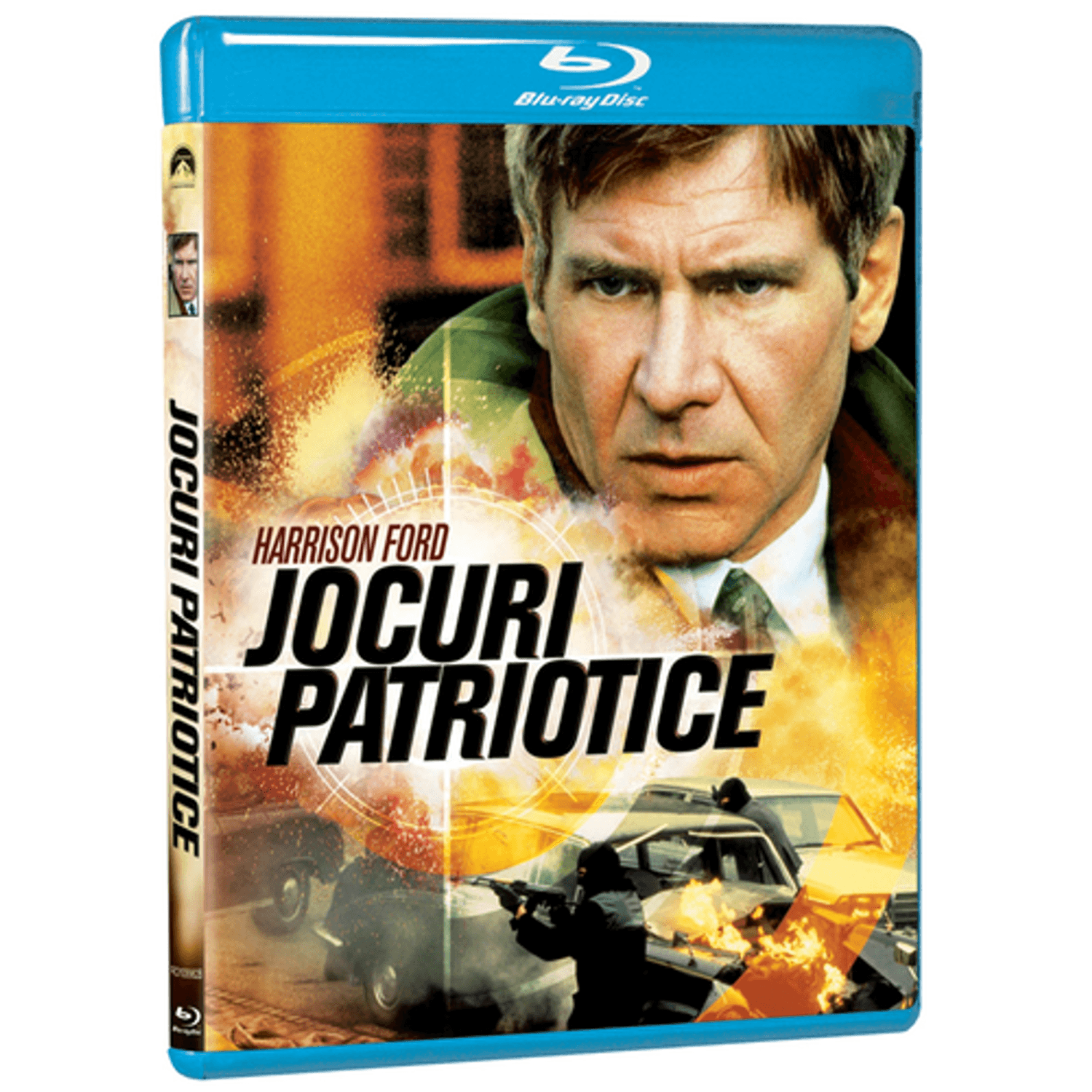 Jocuri patriotice fotografia produsului