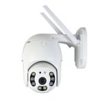 Camera supraveghere video wireless PNI IP547W cu PTZ 4MP cu Tuya fotografia produsului View 2 S