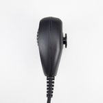 Microfon PNI 518 cu 4 pini pentru statii radio CB fotografia produsului View 5 S
