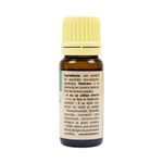 Ulei esential de Eucalipt (eucalyptus globulus), 100% pur fara adaos, 10 ml fotografia produsului View 2 S