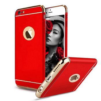 Husa telefon iphone 6/6s plus ofera protectie 3in1 ultrasubtire - red