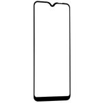 Folie protectie Samsung Galaxy A20e - Black fotografia produsului View 2 S