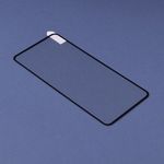 Folie protectie OPPO A53 - Black fotografia produsului View 2 S