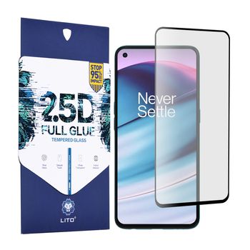 Folie protectie oneplus nord ce 5g - black
