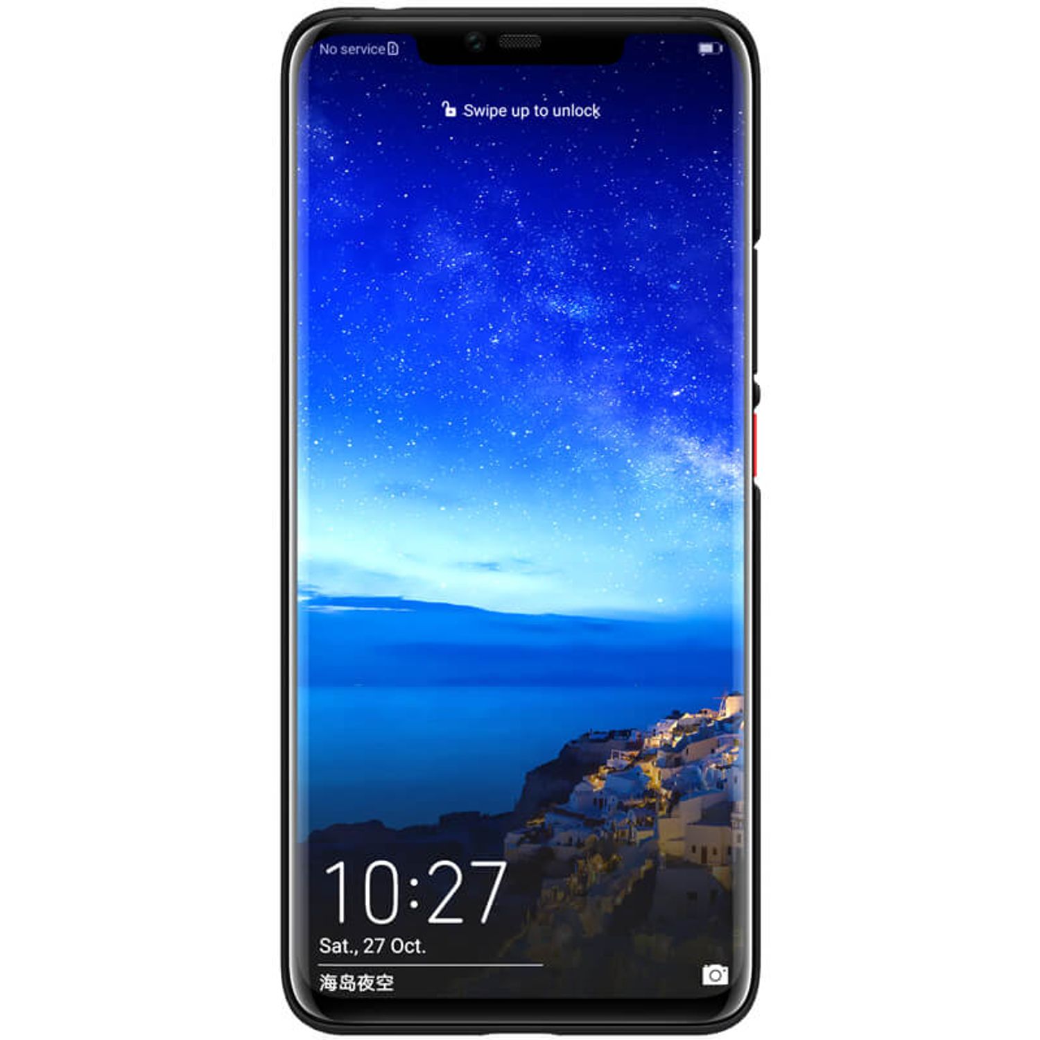 Husa Nillkin - Super Frosted Shield - Huawei Mate 20 Pro - Black fotografia produsului View 3 L