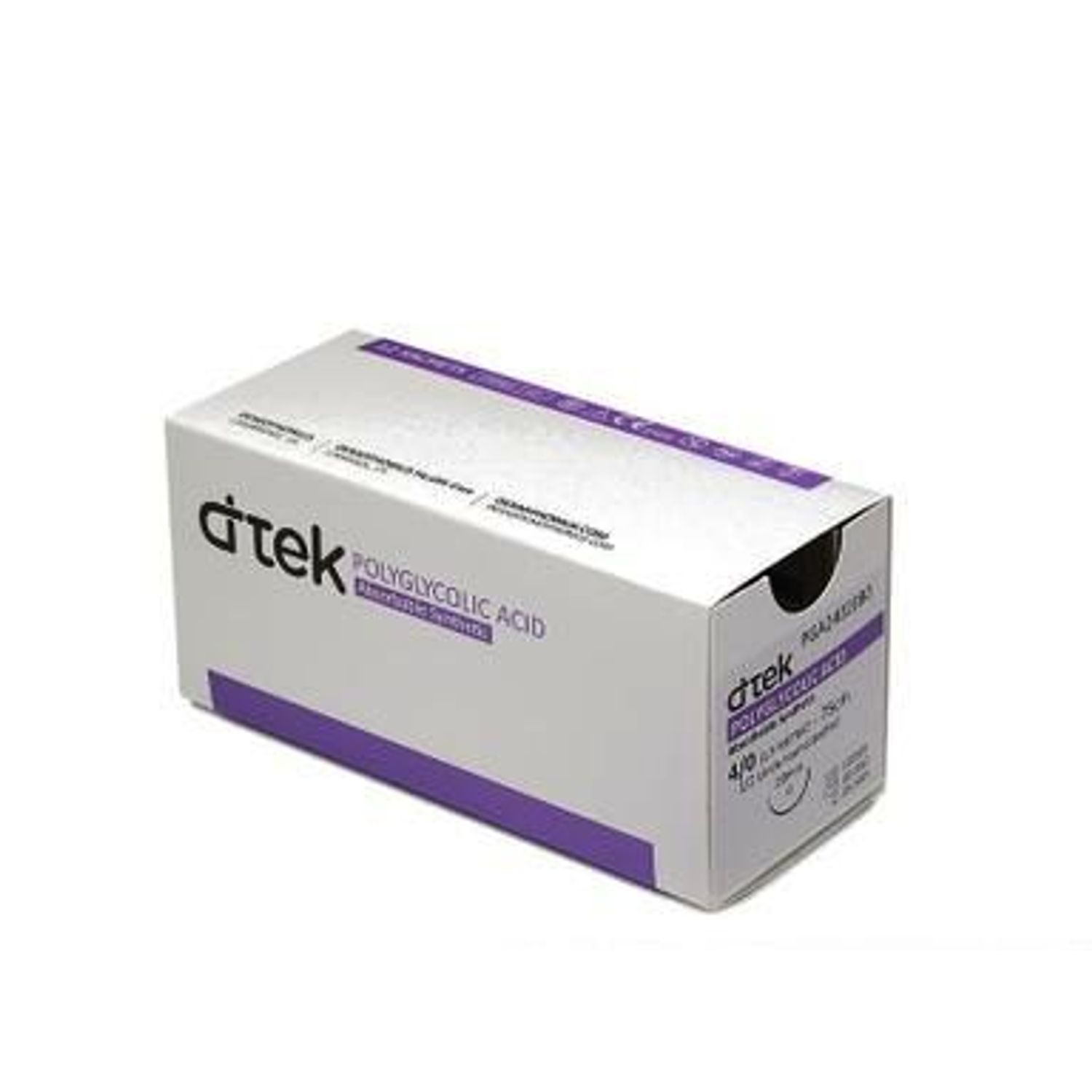 Fir sutura Acid Poliglicolic, 45cm, USP 7/0 fotografia produsului