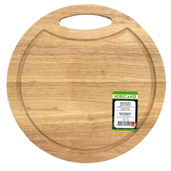 Platou rotund servire raki 30cm din lemn