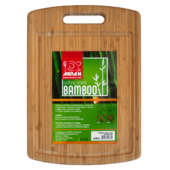 Tocator bambus raki cu canal 35,5x25,2x1,9cm