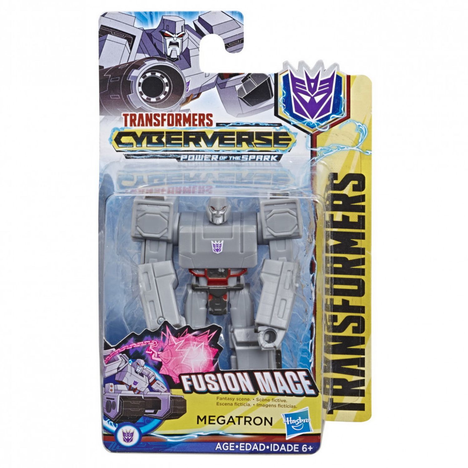 Transformers Robot Megatron Seria Fusion Mace fotografia produsului View 2 L