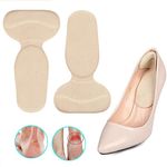 Set 2 branturi cu pernite pentru pantofi,crem fotografia produsului View 3 S