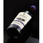 Vin Rosu Sec Blend Crama Gabai 0.75l fotografia produsului View 2 S