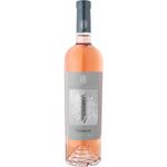 Vin Rose Vizionar, Domeniul Aristitei, Sec, 0.75 l fotografia produsului