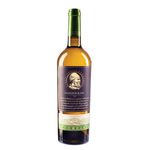 Vin alb Budureasca Premium Sauvignon Blanc 75cl/13% fotografia produsului