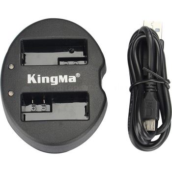 Incarcator KingMa USB dual EN-EL15 replace Nikon D7000 D7100 D7200 D800 D800E D810 D600 D610 1 V1 elefant.ro imagine noua 2022