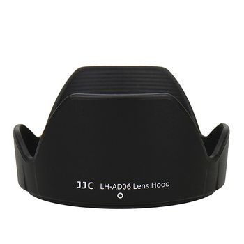 Jjc lh-ad06 parasolar ad06 pentru tamron
