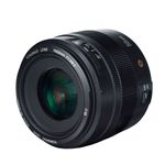 Obiectiv Yongnuo YN 50mm f1.4N E pentru Nikon F fotografia produsului