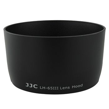 Lh-65iii parasolar et-65iii pentru canon