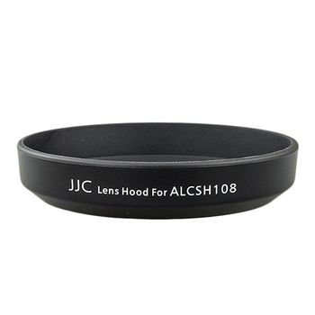Jjc lh-108 parasolar alc-sh108 pentru sony dt