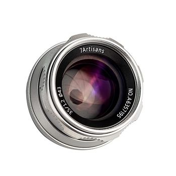 Obiectiv manual 7artisans 35mm f1.2 silver pentru sony e-mount