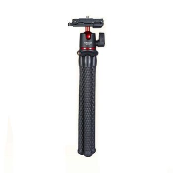 Trepied flexibil ulanzi mt-11 multifunctional cu cap tip bila 1907