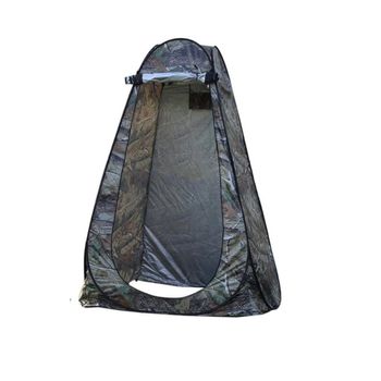 Cabina de proba pliabila camuflaj 1.2 x 1.2 x 1.8 m