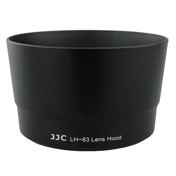 Jjc lh-63 parasolar et-63 pentru canon ef-s 55-250mm f/4-5.6 is stm