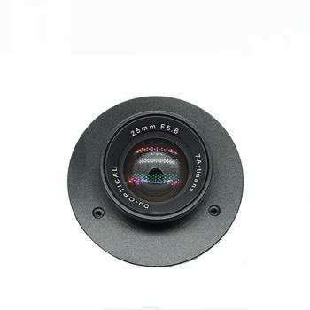 Obiectiv manual 7artisans 25mm f5.6 pentru sony e-mount si drona dajiang uav