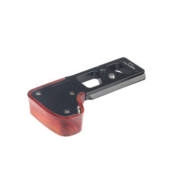 Placuta verticala wepoto gp-x1em-r quick-release l-type pentru sony a9 a7iii a7riii