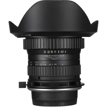 Obiectiv manual venus optics laowa wide angle macro 15mm f/4 pentru nikon f
