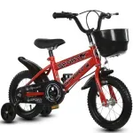 Bicicleta pentru copii cu roti ajutatoare si frane, 12 inch, Rosie fotografia produsului