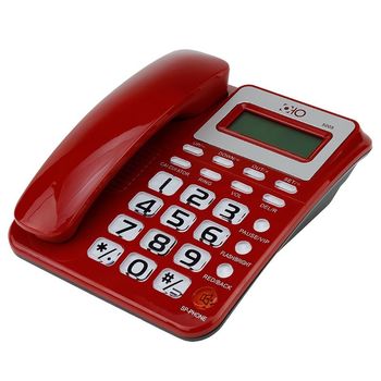 Telefon FIX, OHO, ID apelant, FSK/DTMF, calculator, calendar, memorie, rosu elefant.ro imagine noua 2022