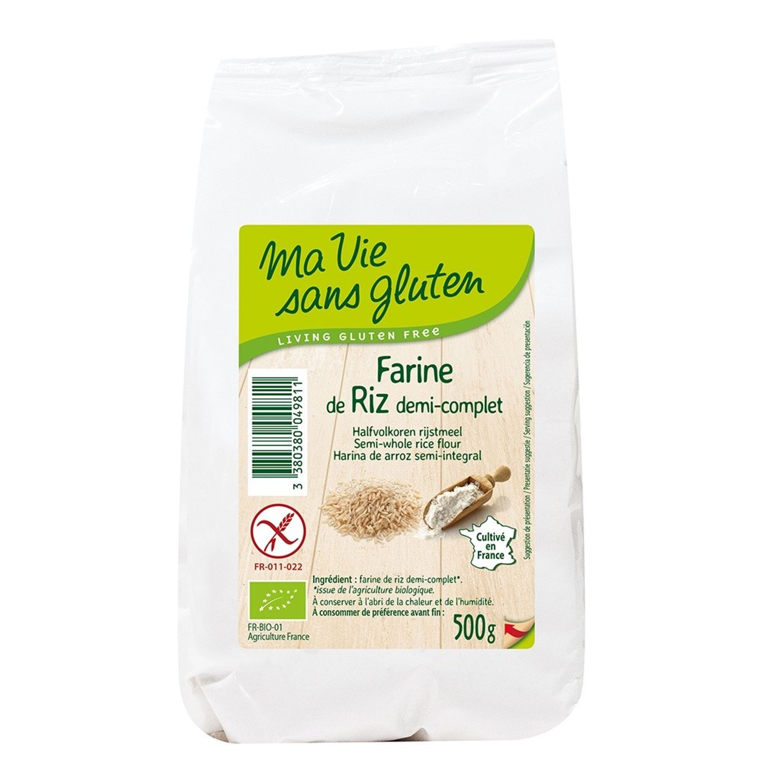 Faina de orez semiintegral - fara gluten 500g fotografia produsului