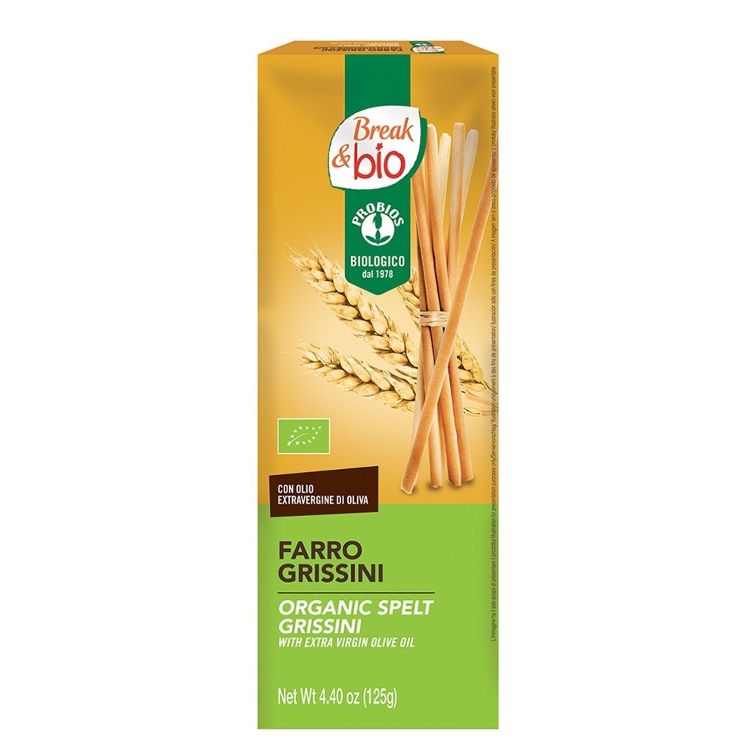 Grisine din spelt cu ulei de masline 125g fotografia produsului