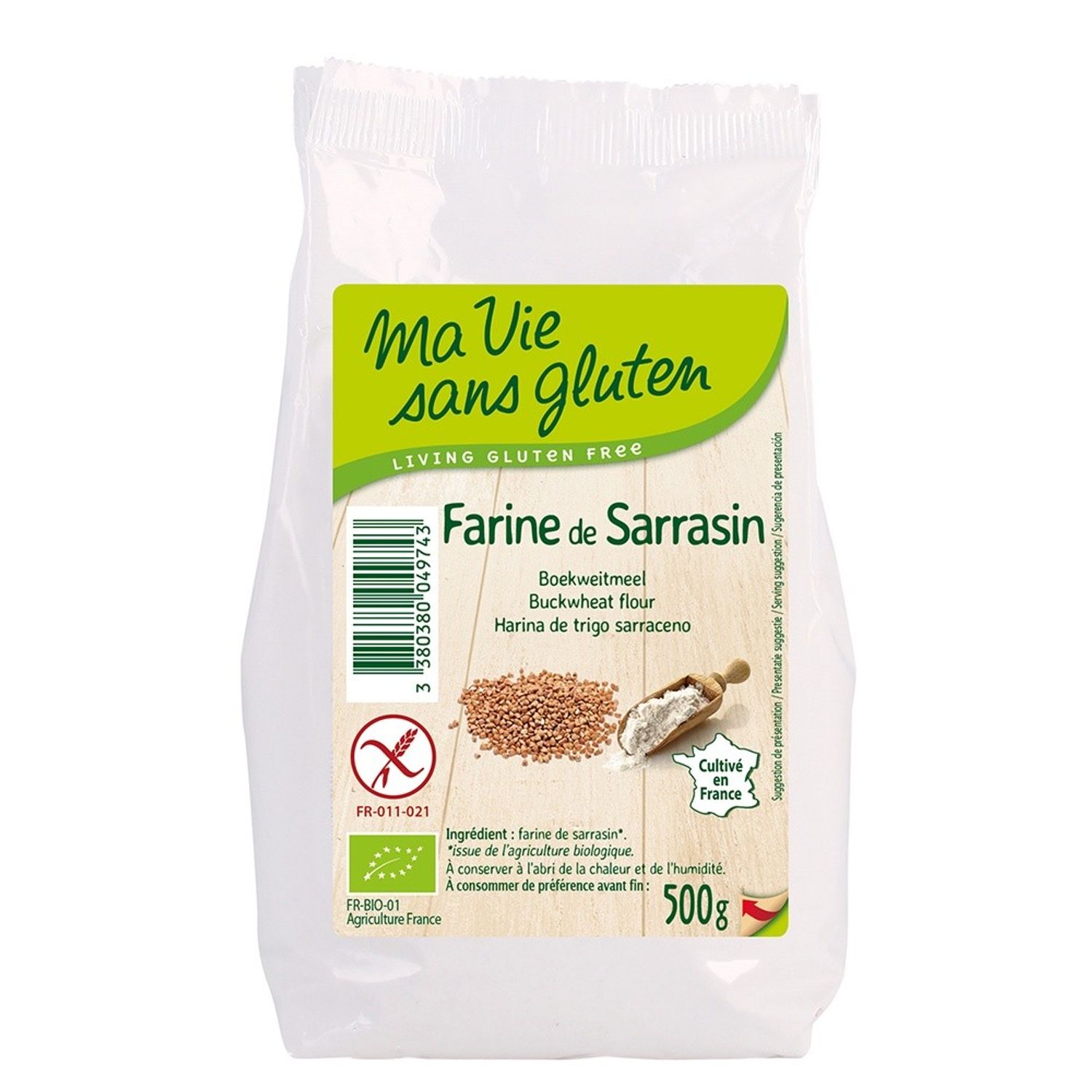 8eaa748e-ca5b-4f94-99f5-475b3fde5eb2 фото продукта