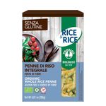 Penne de orez integral - fara gluten 250g fotografia produsului