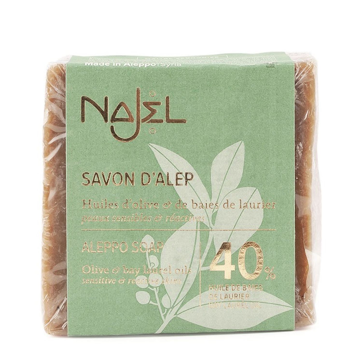 Sapun de Alep Najel 40% 185g fotografia produsului