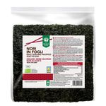 Alge NORI bio foi 15g fotografia produsului