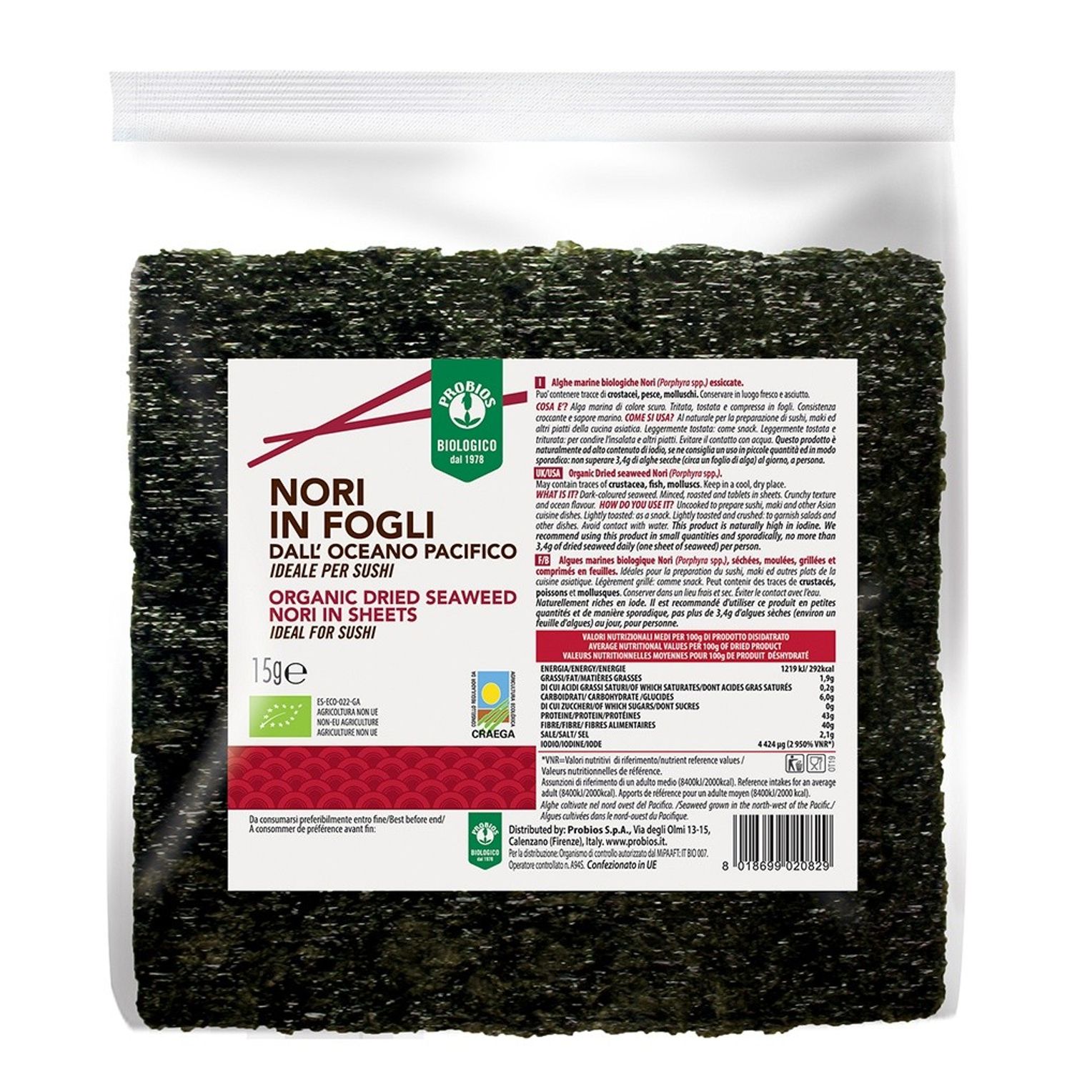 Alge NORI bio foi 15g fotografia produsului
