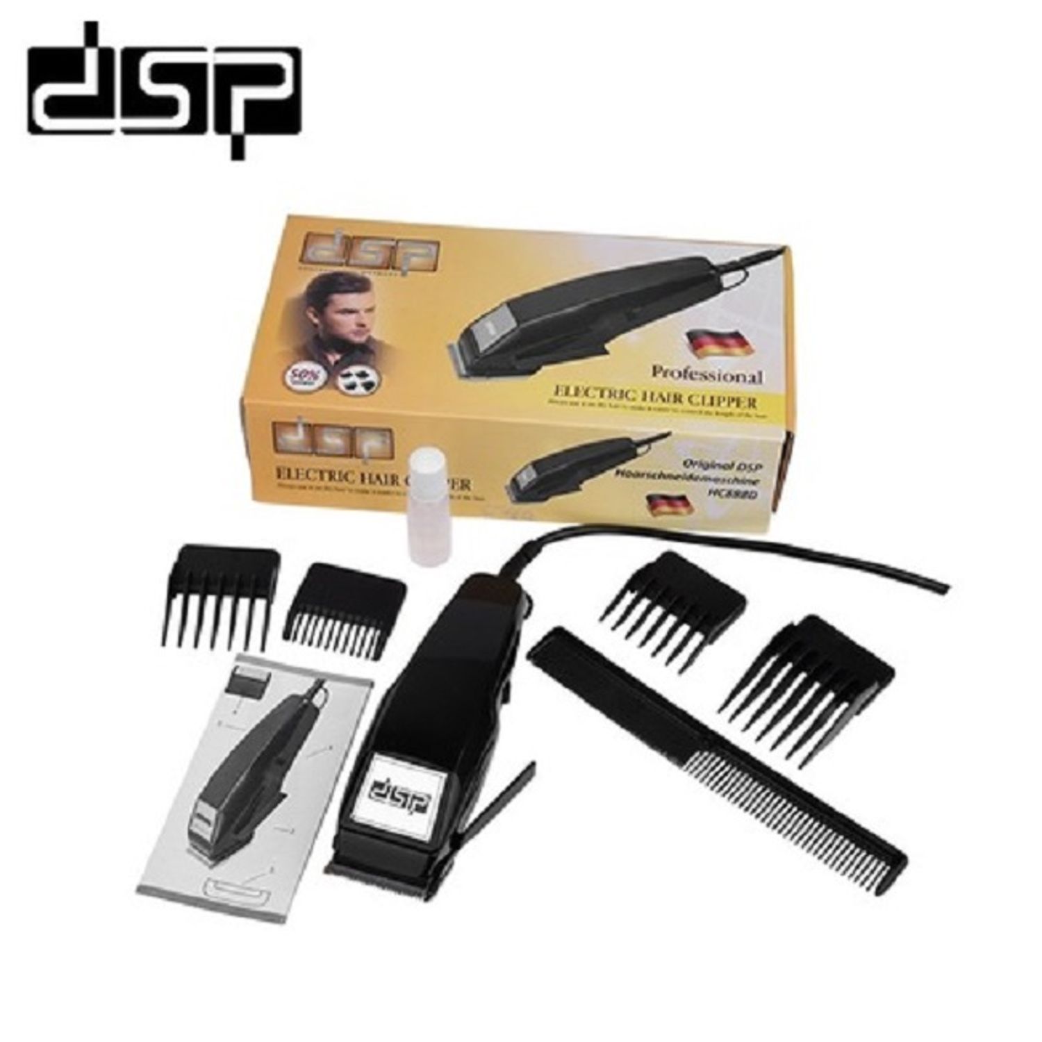 Masina De Tuns Dsp Profesional fotografia produsului View 5 L