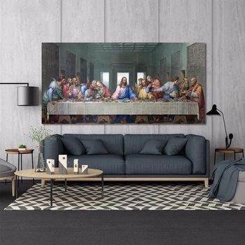 Tablou canvas, intaglio, color, clasic, cina cea de taina de leonardo da vinci, print pe panza premium, pentru living