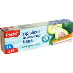 Set 15 Pungi cu Fermoar PACLAN, 1L fotografia produsului