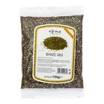 Seminte de Chia Aroma Spice, 12 Plicuri x 100g fotografia produsului