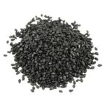Seminte de Susan Negre AROMA Spice, 1 Kg fotografia produsului