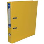 Biblioraft Plastifiat Noki, Cotor 7.5 cm, LCMNK56411030 fotografia produsului